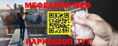 ALPHA-PVP Малоярославец