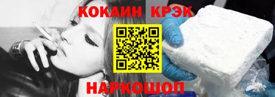 первитин Малгобек