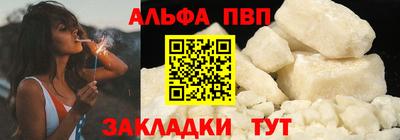 МДПВ Мариинск
