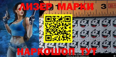 первитин Малгобек
