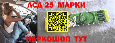 первитин Малгобек