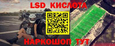 ALPHA-PVP Малоярославец
