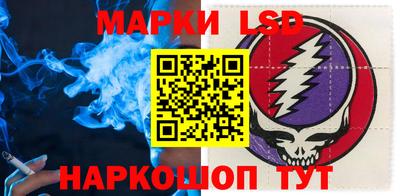 первитин Малгобек