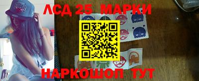 ALPHA-PVP Малоярославец