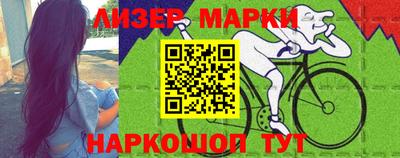 МДПВ Мариинск