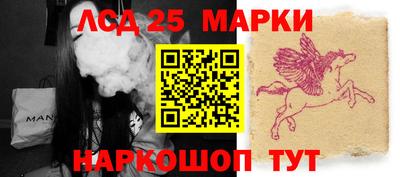 первитин Малгобек