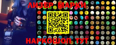 МДПВ Мариинск