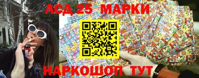 первитин Малгобек