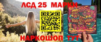 ALPHA-PVP Малоярославец