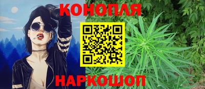 ALPHA-PVP Малоярославец