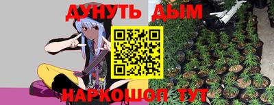 первитин Малгобек