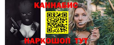 первитин Малгобек
