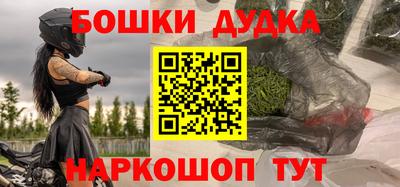 МДПВ Мариинск