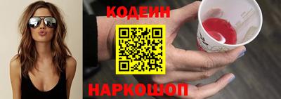 ALPHA-PVP Малоярославец