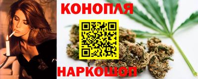 ALPHA-PVP Малоярославец
