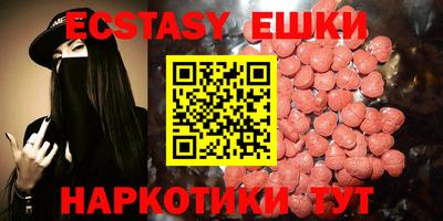 МДПВ Мариинск