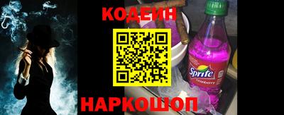 первитин Малгобек