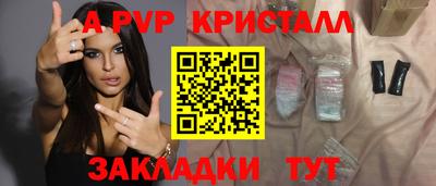 МДПВ Мариинск