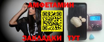 МДПВ Мариинск