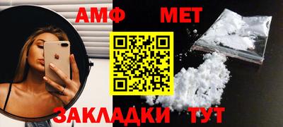 МДПВ Мариинск