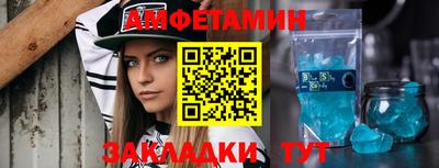 ALPHA-PVP Малоярославец