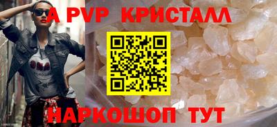 МДПВ Мариинск