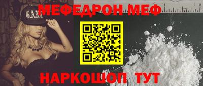 МДПВ Мариинск
