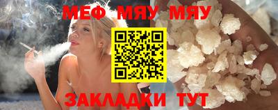 ALPHA-PVP Малоярославец